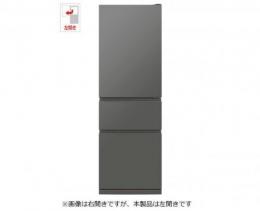 三菱電機 冷凍冷蔵庫 MR-CX37ML マットアンバーグレー 設置無料!