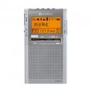 東芝 AM/FMポケットラジオ AX-PRU70