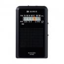 東芝 AM/FMポケットラジオ AX-PR20