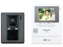 パナソニック テレビドアホン VL-SZ30KL