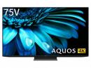 SHARP 4K液晶テレビ AQUOS 4T-C75EL1 75インチ 開梱無料!