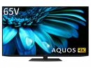 SHARP 4K液晶テレビ AQUOS 4T-C65EL1 65インチ 開梱無料!