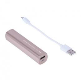ナカバヤシ モバイルバッテリー(2600mAh) MB-0158GL ゴールド