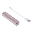 ナカバヤシ モバイルバッテリー(2600mAh) MB-0158GL ゴールド