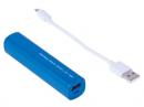 ナカバヤシ モバイルバッテリー(2600mAh) MB-0158BL ブルー