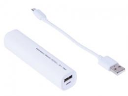 ナカバヤシ モバイルバッテリー(2600mAh) MB-0158W ホワイト