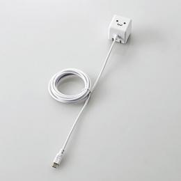 エレコム ケーブル一体型AC充電器(1.5m) MPA-ACMAC155WF
