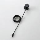 エレコム ケーブル一体型AC充電器(1.5m) MPA-ACMAC155BK