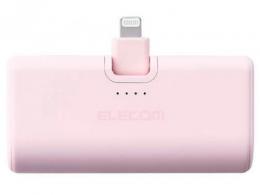 エレコム モバイルバッテリー(折り畳み式) DE-C58L-5000PN ピンク