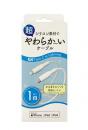 オズマ A to Lightning ケーブル(1m) IH-CDLSK100W