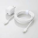 エレコム AC充電器(2.5m) MPA-ACCP8230WH