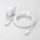 エレコム AC充電器(1.5m) MPA-ACCP8130WH