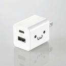 エレコム AC充電器 MPA-AC12020WF