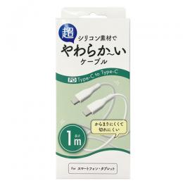 オズマ Type-C USBケーブル(1m) CD-SK3C100W