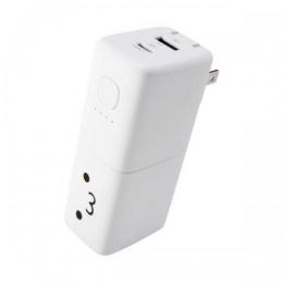 エレコム モバイルバッテリー(AC充電器一体型) DE-AC14-5000WF