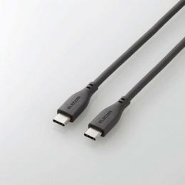 エレコム USB Type-Cケーブル(1m) MPA-CCSS10GY