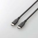 エレコム USB Type-Cケーブル(2m) MPA-CCSS20GY