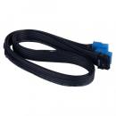 SilverStone 電源ケーブル PP14-PCIE