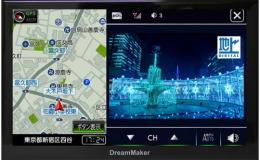 ドリームメーカー カーナビ PN0907A