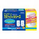 東レ 浄水器カートリッジ MKC.T2J-Z (3個入)