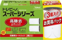 東レ 浄水器カートリッジ STC.V2J-Z (3個入)