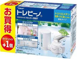 東レ 浄水器 トレビーノ カセッティ MK308T-TSET (カートリッジ2個付き)