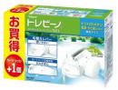 東レ 浄水器 トレビーノ スーパースリム SX705T-TSET (カートリッジ2個付き)