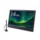 ヤマゼン ポータブルテレビ PTV-DVD140C 14インチ