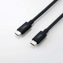 エレコム Type-C USB4ケーブル(80cm) USB4-CC5P08BK
