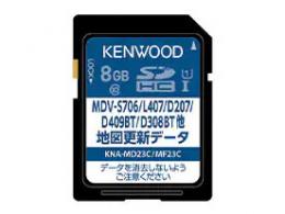 JVCケンウッド カーナビ地図更新SDカード KNA-MD23C