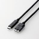 エレコム C to microB USBケーブル(50cm) USB3-CMB05NBK