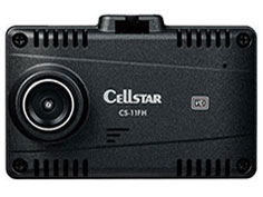 セルスター ドライブレコーダー CS-11FH