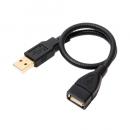 ナカバヤシ USB延長ケーブル(30cm) USB-EX23/BK