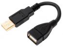 ナカバヤシ USB延長ケーブル(15cm) USB-EX21/BK