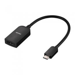 BUFFALO C to HDMI 変換ケーブル(15cm) BSCHDBK