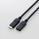 エレコム Type-C USB延長ケーブル(50cm) USB3-ECC05BK