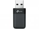 TP-Link 無線LAN子機 Archer TX50U