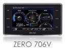 コムテック レーダー探知機 ZERO 706V