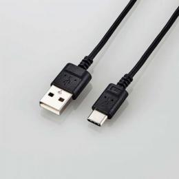 エレコム A to C USBケーブル(2.0m) MPA-ACX20BK2
