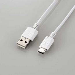 エレコム A to C USBケーブル(1.0m) MPA-ACX10WH