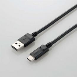 エレコム A to C USBケーブル(50cm) MPA-AC05NBK