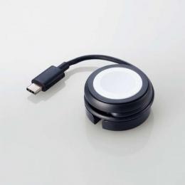 エレコム Apple Watch 磁気充電ケーブル(巻き取り式) MPA-AWMCQBK