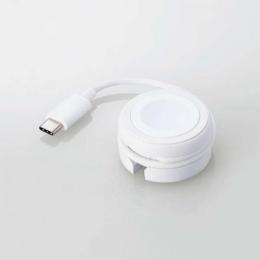 エレコム Apple Watch 磁気充電ケーブル(巻き取り式) MPA-AWMCQWH