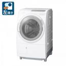 日立 洗濯機 ビッグドラム BD-SG110JL 開梱無料!