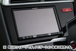 PIONEER ナビ取付キット KLS-H801D フィット専用