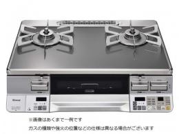 リンナイ ガステーブル RTE65VAGPA-GR 都市ガスタイプ