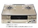 リンナイ ガステーブル RTE65VACPA-GL LPガスタイプ