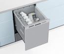 パナソニック ビルトイン食器洗い乾燥機 NP-45RD9S