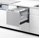 パナソニック ビルトイン食器洗い乾燥機 NP-45MS9S