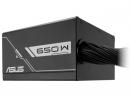 ASUS 電源ユニット PRIME-650B-BLACK